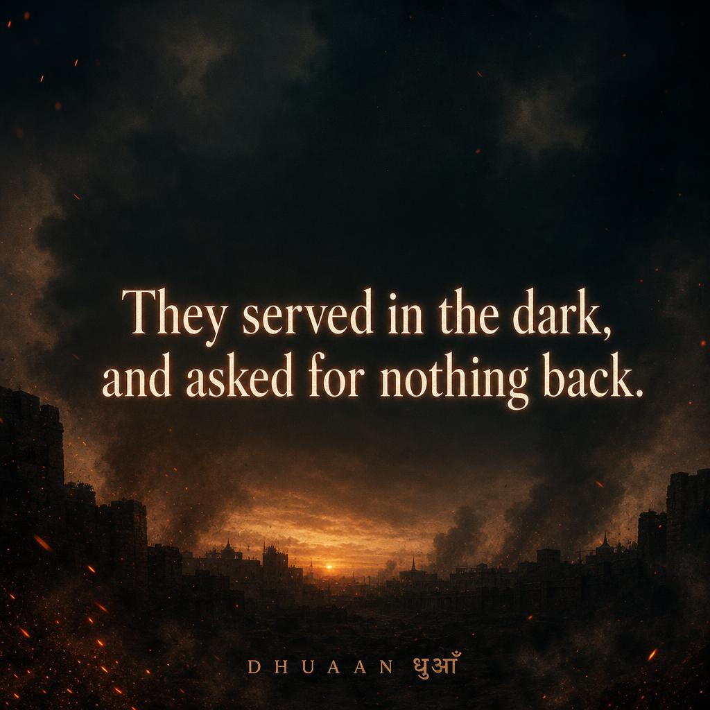 Campaign quote tile