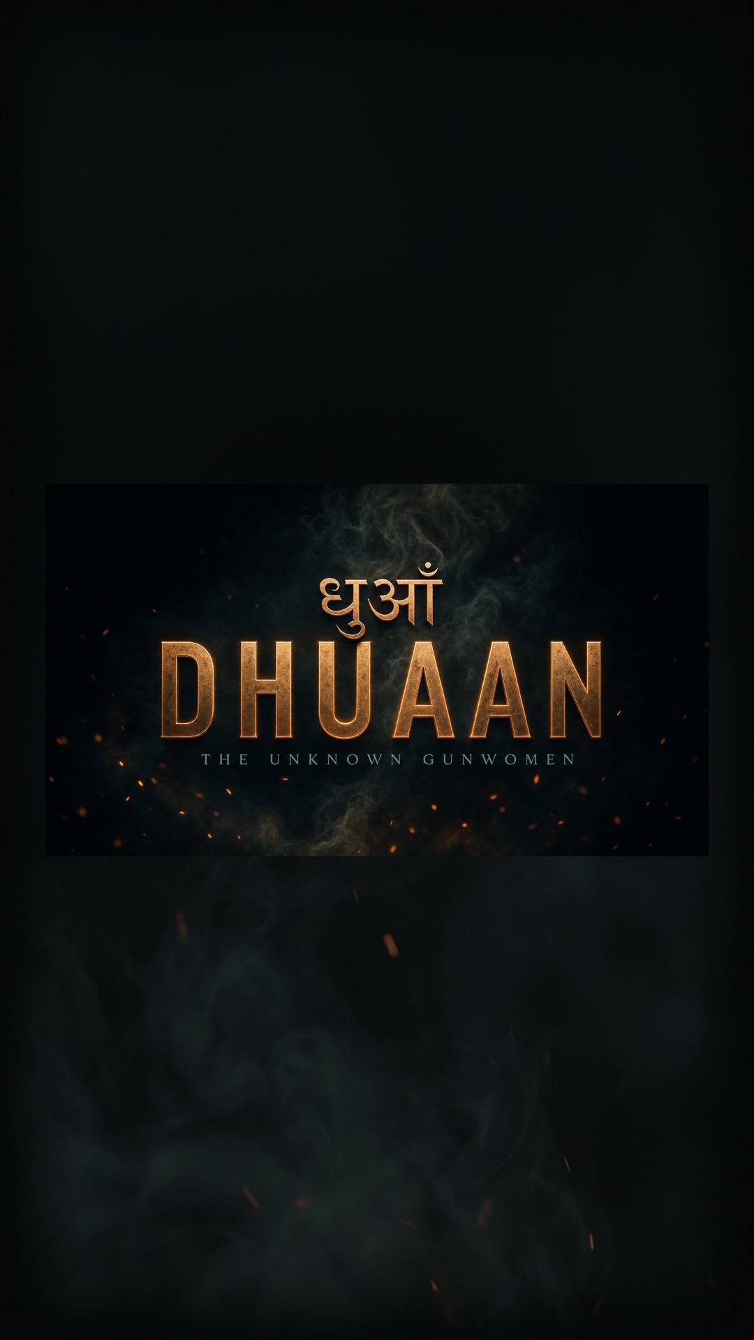 Season One trailer card 5